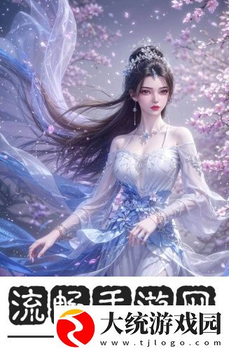 女生和男生在一起打牌游戏