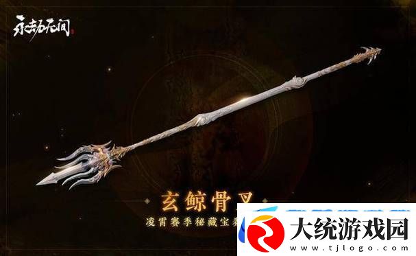 永劫无间长枪实战连招秘籍