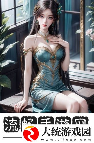樱花导视