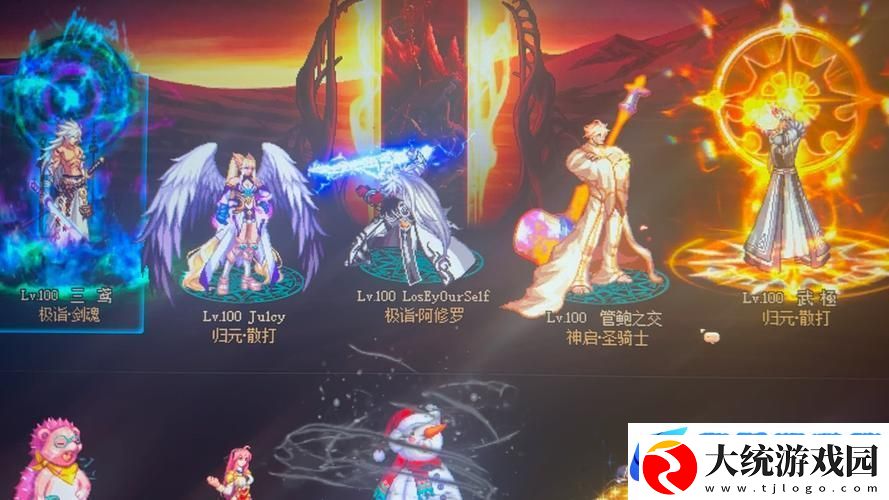 DNF装饰卡炫酷推荐