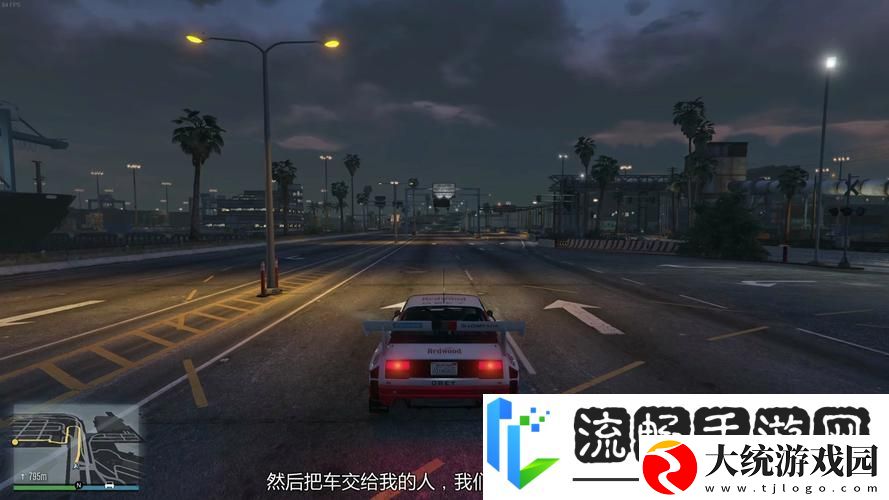GTA5缺席手游市场