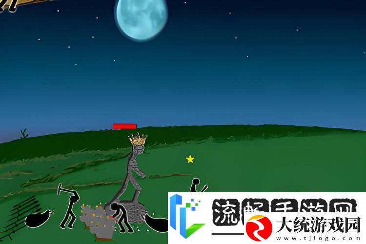 精武火柴人