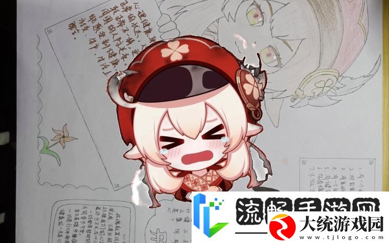 原神实名认证后仍存健康系统之谜
