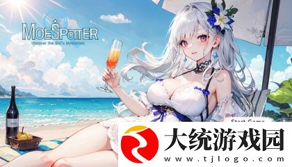 萝卜影视app下载安装最新版