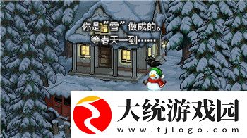 少年三国志零通关攻略