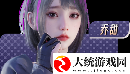 spa体验点评