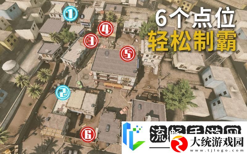 使命召唤手游坠机之地