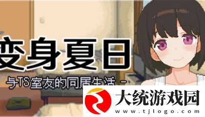 one一个致敬韩寒下载网址谁知道