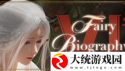 无需下载直接进入的app