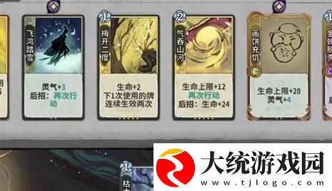 从新手侦探到神探嫌疑人攻略
