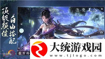 票房大卖王5星艺人推荐