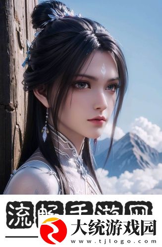 戍人电影高清完整版