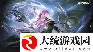 帝国守卫战第19关攻略