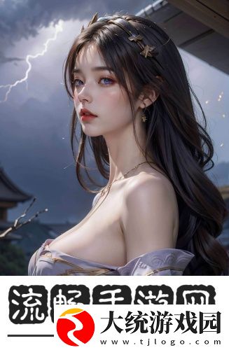 欧洲最大无人区3167入口