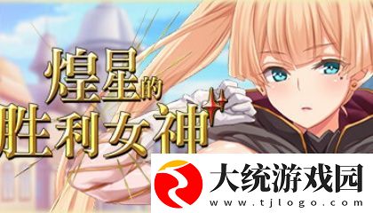 高清在线观看免费版ppt大学生