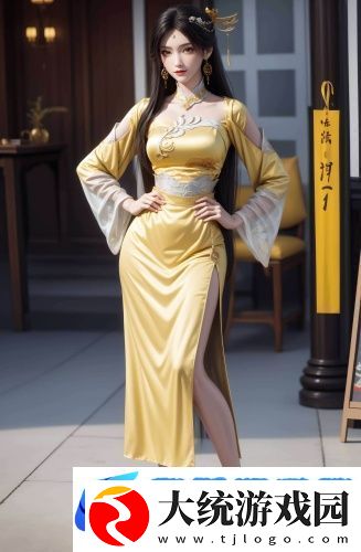 快射欧美
