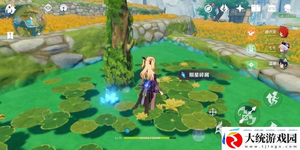 原神回收18个陨星星骸任务全攻略