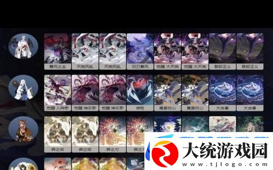 阴阳师百闻牌倒计时卡组