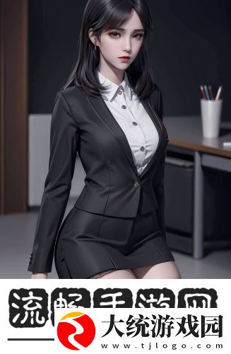 伊春区伊美区人口