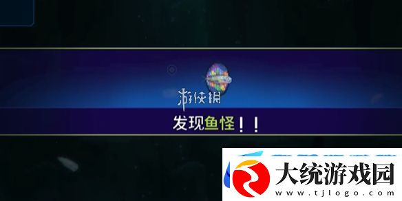 潜水员戴夫棱镜帆鳍鲂怎么抓