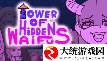 免费在线观看crm站免费版软件