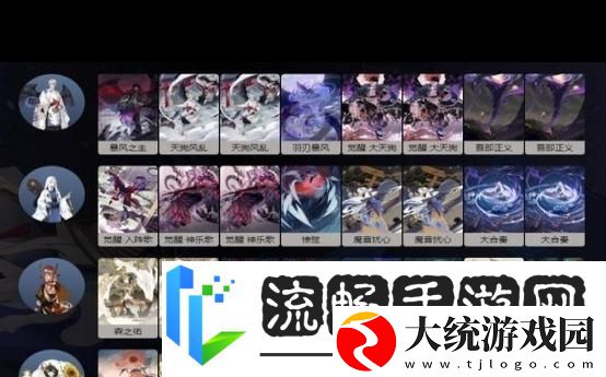 阴阳师百闻牌倒计时卡组