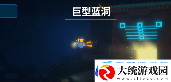 潜水员戴夫棱镜帆鳍鲂怎么抓