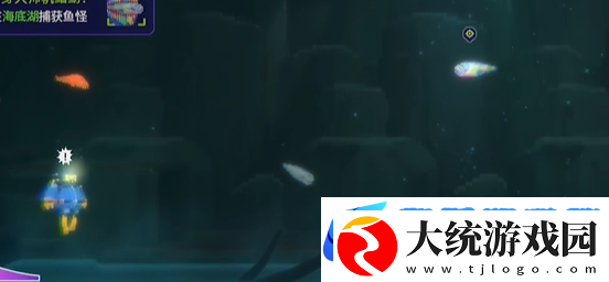 潜水员戴夫棱镜帆鳍鲂怎么抓