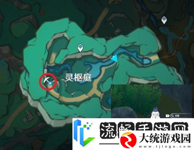 原神4.4沉玉谷鹈鹕宝箱探秘