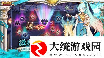 迷失岛2二周目完整攻略图详解