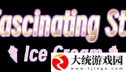 one一个致敬韩寒app攻略