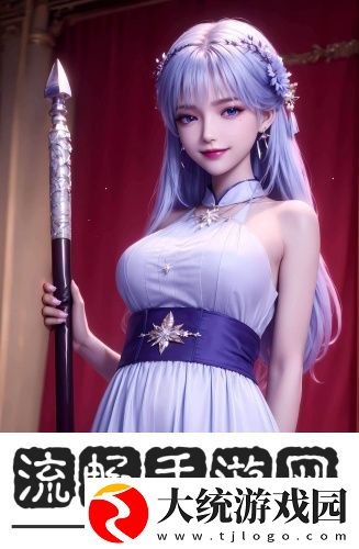 1819岁mac