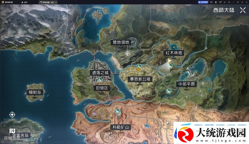 黎明觉醒生机各职业升级全攻略