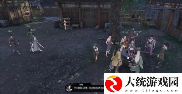 逆水寒手游斗将不屈奇遇攻略