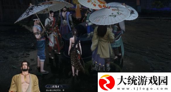 逆水寒手游斗将不屈奇遇攻略