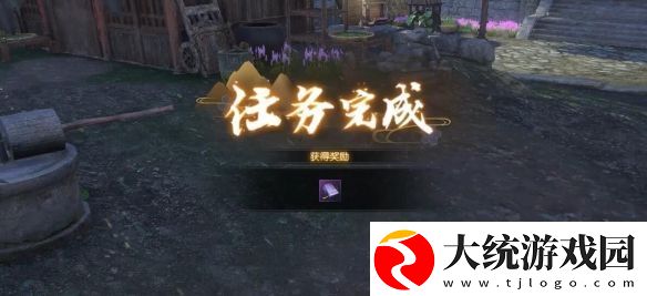 逆水寒手游斗将不屈奇遇攻略