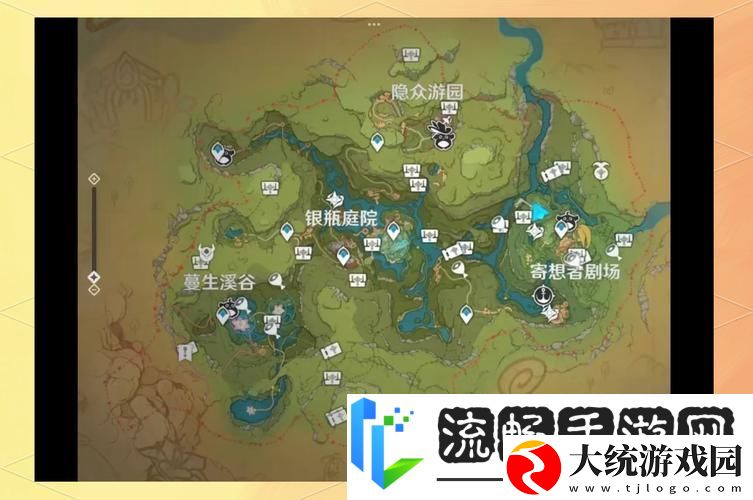 原神罗盘合成秘术全揭秘