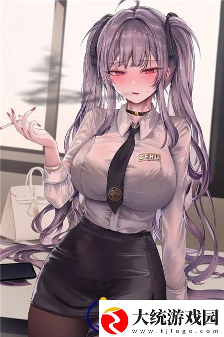 奶骑手法