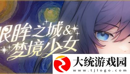 f2d6app破解版安卓版