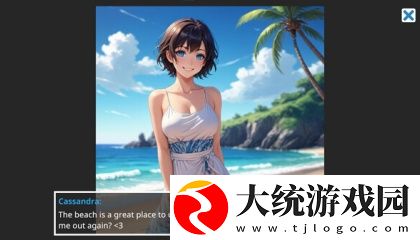 萝卜直播视频