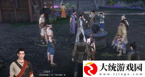 逆水寒手游斗将不屈奇遇攻略
