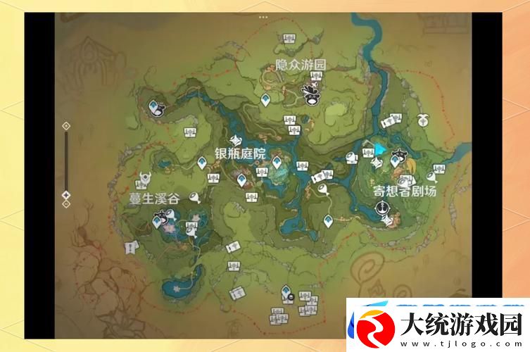 原神罗盘合成秘术全揭秘