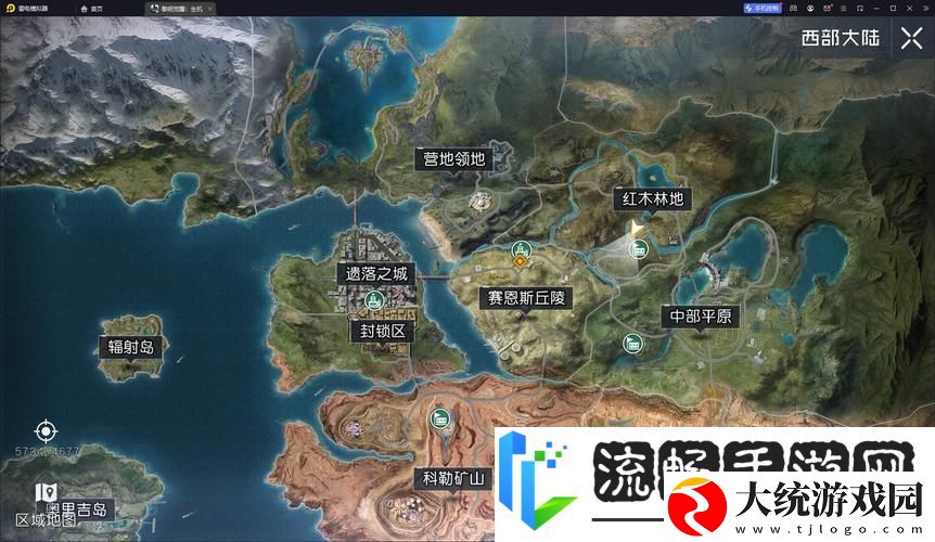 黎明觉醒生机各职业升级全攻略