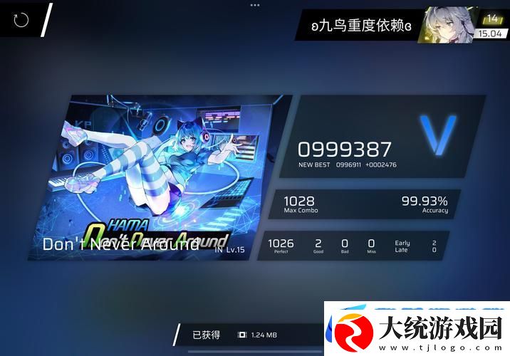 刺客信条启示录少女塔隐藏秘密