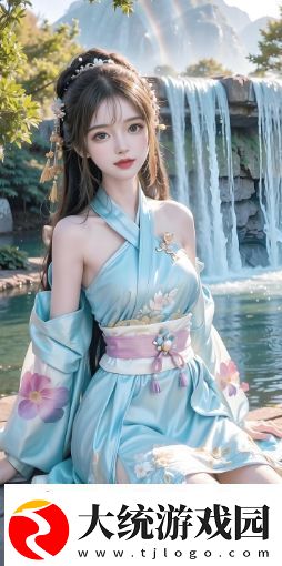 纲手禁漫天