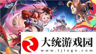 火炬之光神装的样式及其影响力
