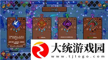 废品机械师怎么换视角