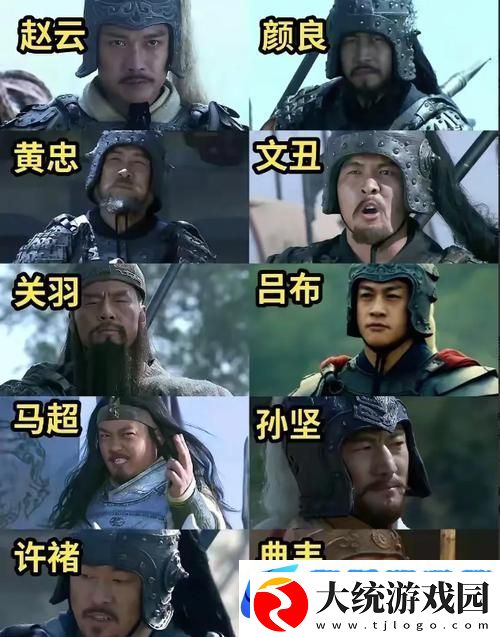 刘备领衔