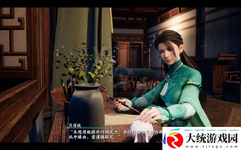 仙剑奇侠传七子秋角色深度剖析