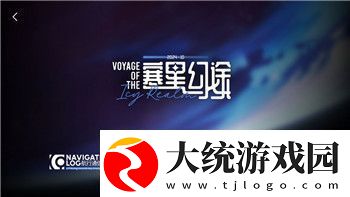 万智牌竞技场匹配机制的样式解析与优化策略探讨